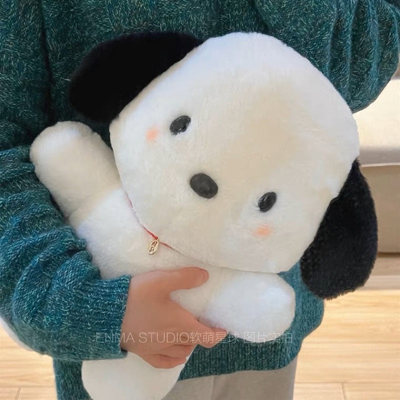 Thú nhồi bông hình chó pacha trắng 45cm