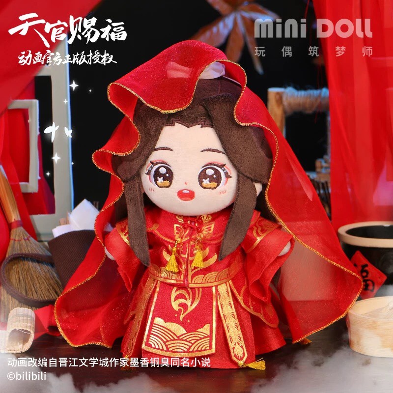 Outfit doll donghua Thiên Quan Tứ Phúc Tạ Liên tân nương 20cm, hàng chính hãng MiniDoll