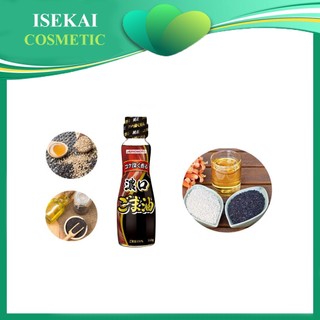 Dầu mè đen ajinomoto nguyên chất 160g
