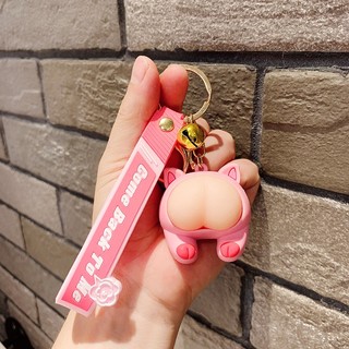 Móc Khóa Mông MoChi Animal Cute