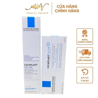 Kem Dưỡng Làm Dịu Mát, Phục Hồi Da La Roche-Posay Cicaplast Baume B5 (40ml)