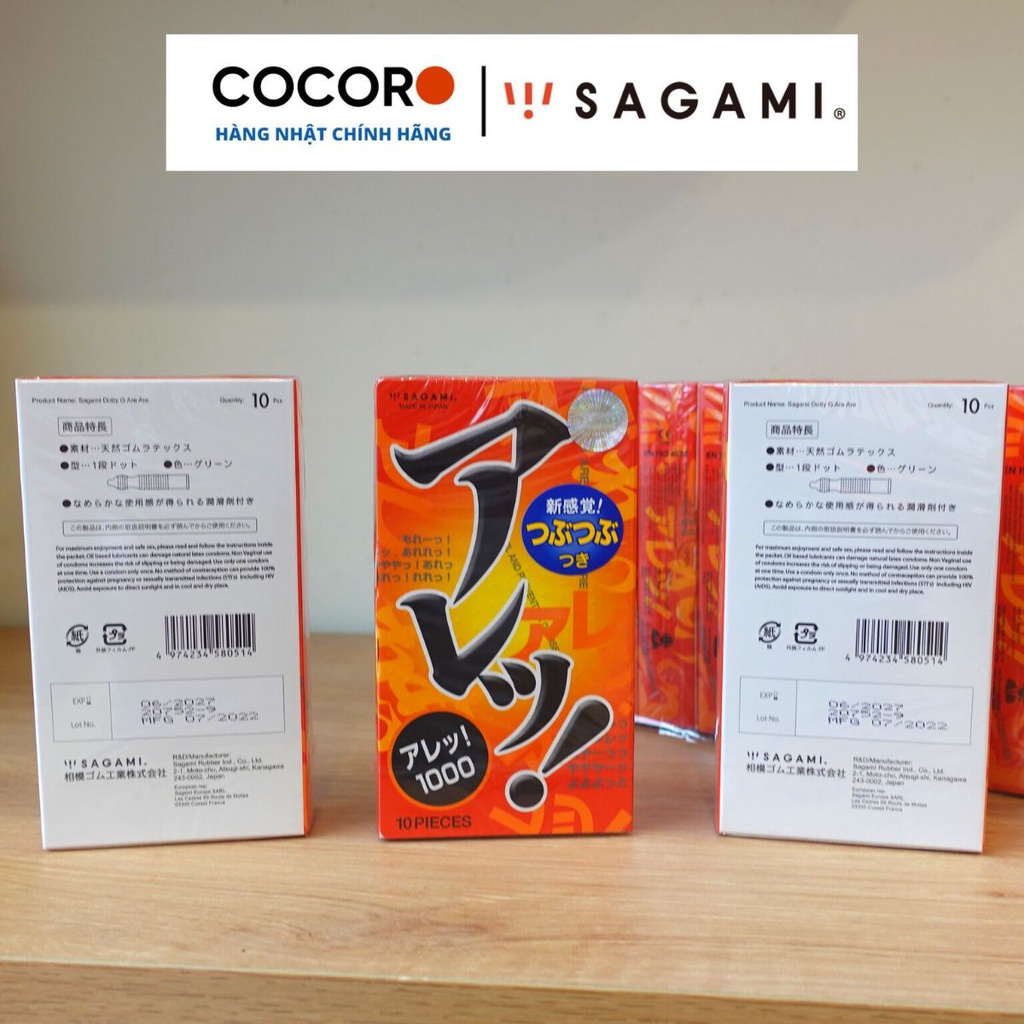 Bao cao su Sagami Are Are gân gai, siêu mỏng hộp 10 chiếc
