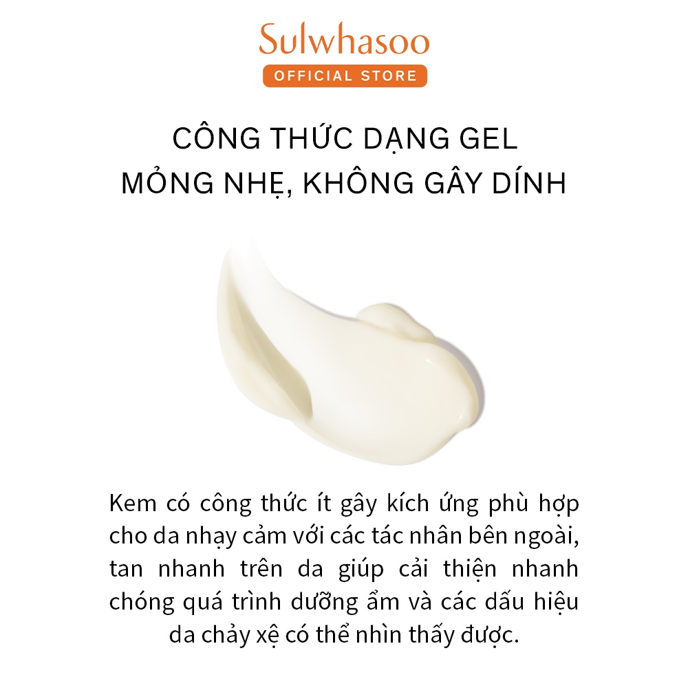 Kem dưỡng làm dịu và săn chắc da thiết yếu 15 ml Sulwhasoo Essential Comfort Firming Cream