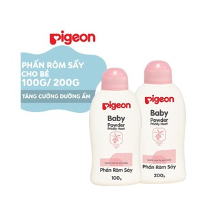 Phấn rôm sảy PIGEON 200G