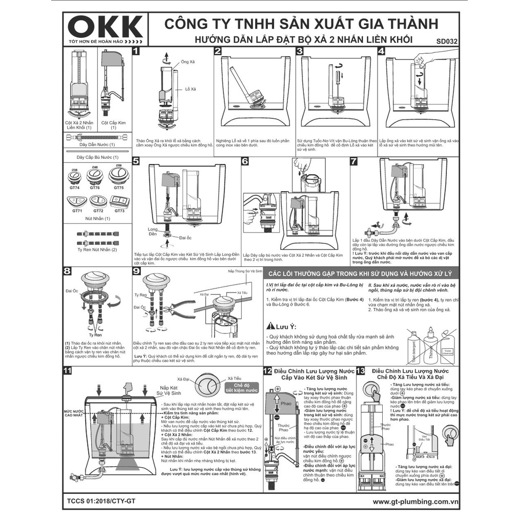 Bộ xả nước bồn cầu 1 KHỐI, LIỀN KHỐI bộ xả nước bồn cầu liền khối