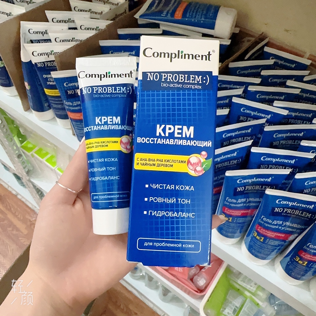 Kem dưỡng Compliment No problem AHA-BHA-PHA phục hồi, tái tạo da dầu mụn 50ml