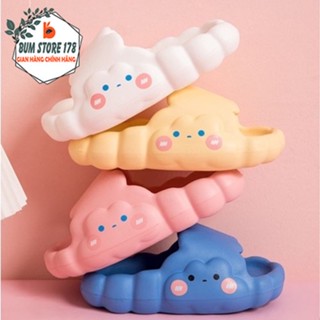 Dép nữ dễ thương cute với thiết kế tạo hình đám mây ngộ nghĩnh, Dép bánh mì quai ngang có thể chấm thấm nước kinh ngạc