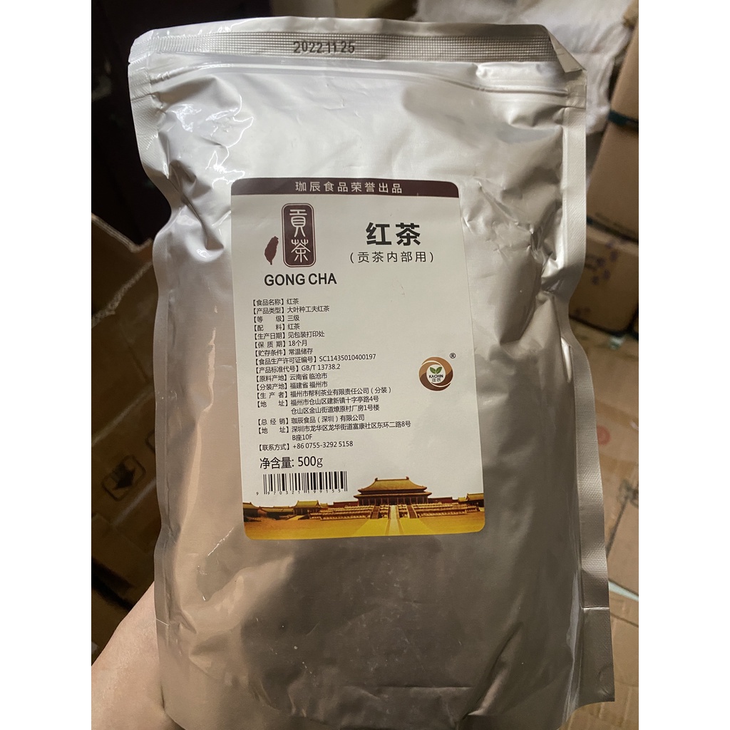 Hồng trà Gongcha túi bạc gói 500g