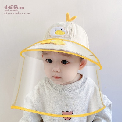 Nón chống giọt bắn cho bé, miếng chắn có thể tháo rời