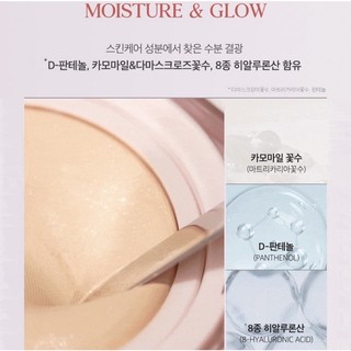 Phấn nước CLIO KILL COVER MESH GLOW CUSHION SPF 50