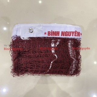 Lưới đá cầu Bình Nguyên