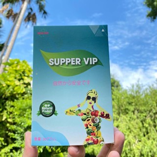 Viên giảm cân Supper VIP siêu mạnh ( Liệu trình 7vien uống 7 ngày)