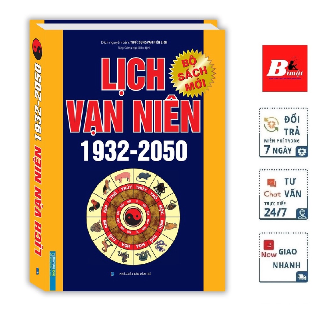 Sách - Lịch vạn niên 1932 - 2050 (Tái Bản)