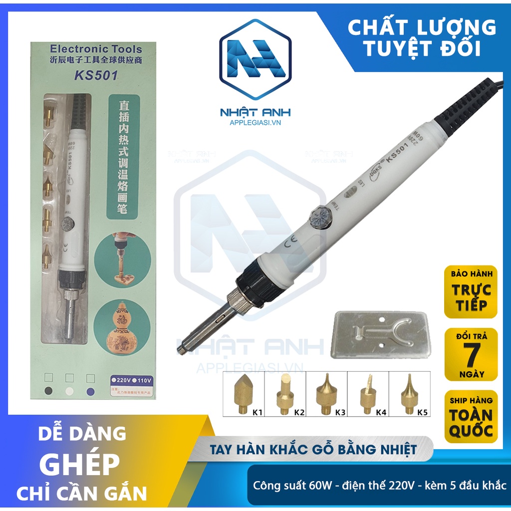 Bút khắc gỗ nhiệt KS501, dụng cụ hàn khắc nhiệt kĩ thuật 5 đầu + tay hàn + gác mỏ hàn (hàn, cắt, vẽ trên gỗ, nhựa, mica