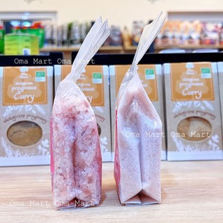 [CHÍNH HÃNG] Muối Hồng Himalaya Vipep ( dạng túi ) - Muối đá hồng tinh khiết nấu ăn, ngâm chân, tẩy tế bào chết