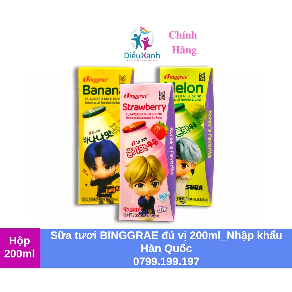 1 Hộp Sữa Tươi Vị Dâu Chuối Dưa Lưới Binggrae 200ml - Nhập Khẩu Hàn Quốc