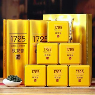 Trà thiết quan âm 1725 thượng hạng 500g - hộp 66 gói
