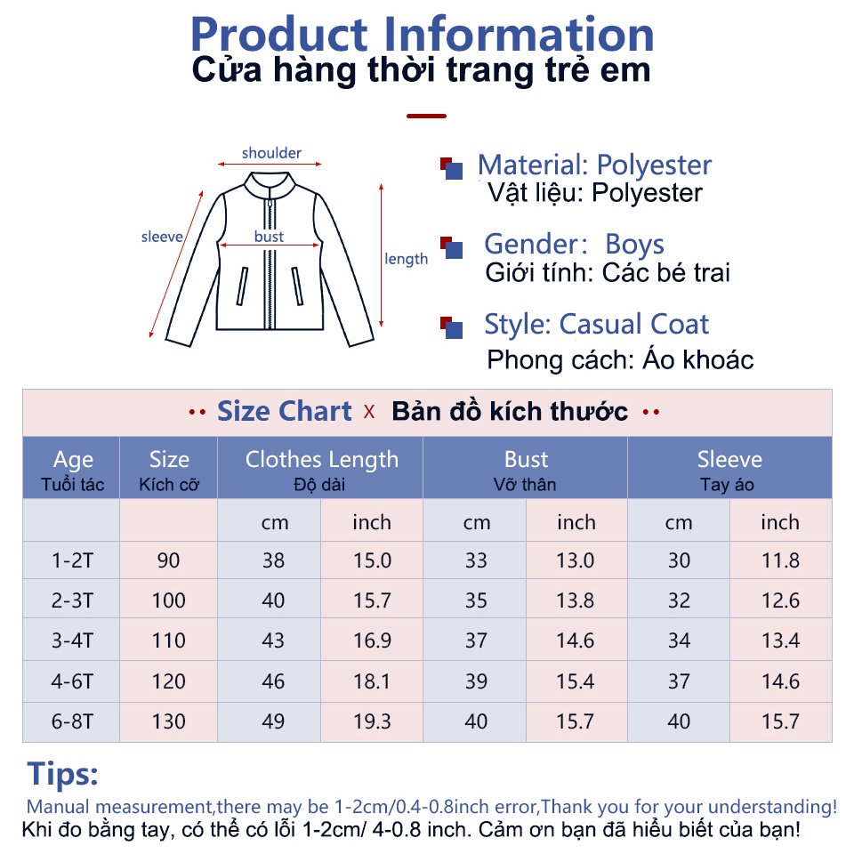 LJMOFA Áo Khoác Thể Thao Chắn Gió Trọng Lượng Nhẹ Có Khóa Kéo Cho Bé Trai 1-8 Tuổi