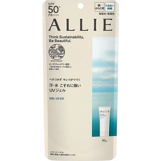 Kem Chống Nắng Allie Extra UV Facial Gel