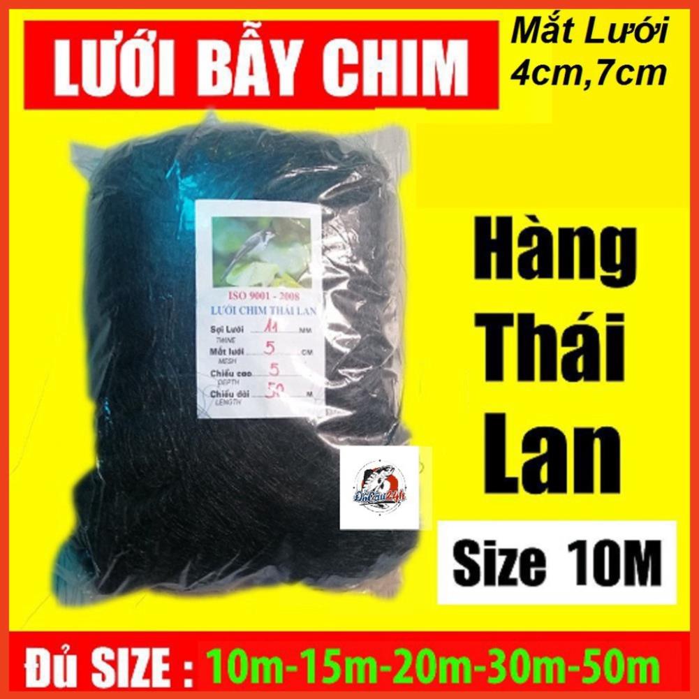Lưới bẫy chim tàng hình hàng thái lan bắt các loại chim chào mào,chim ri+chim trao trảo + khuyên v..v  -