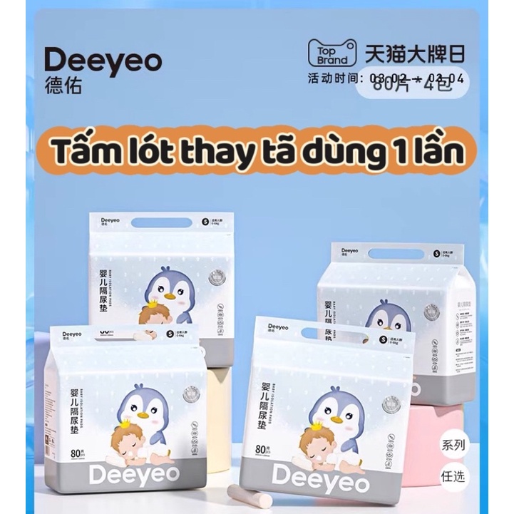 46-80 tấm lót thay tã (bỉm) chống thấm cho bé & mẹ sau sinh (dùng 1 lần)