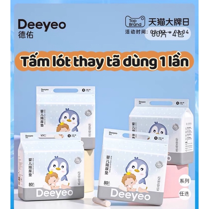 Tấm lót chống thấm Deeyeo dùng 1 lần thay tã bỉm cho bé & mẹ sau sinh