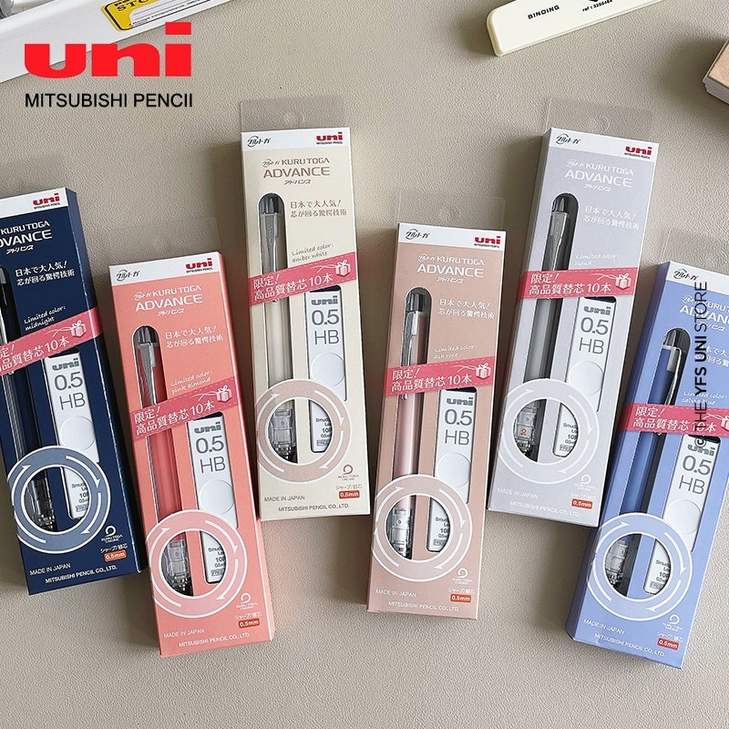Phiên bản giới hạn - 0.5mm