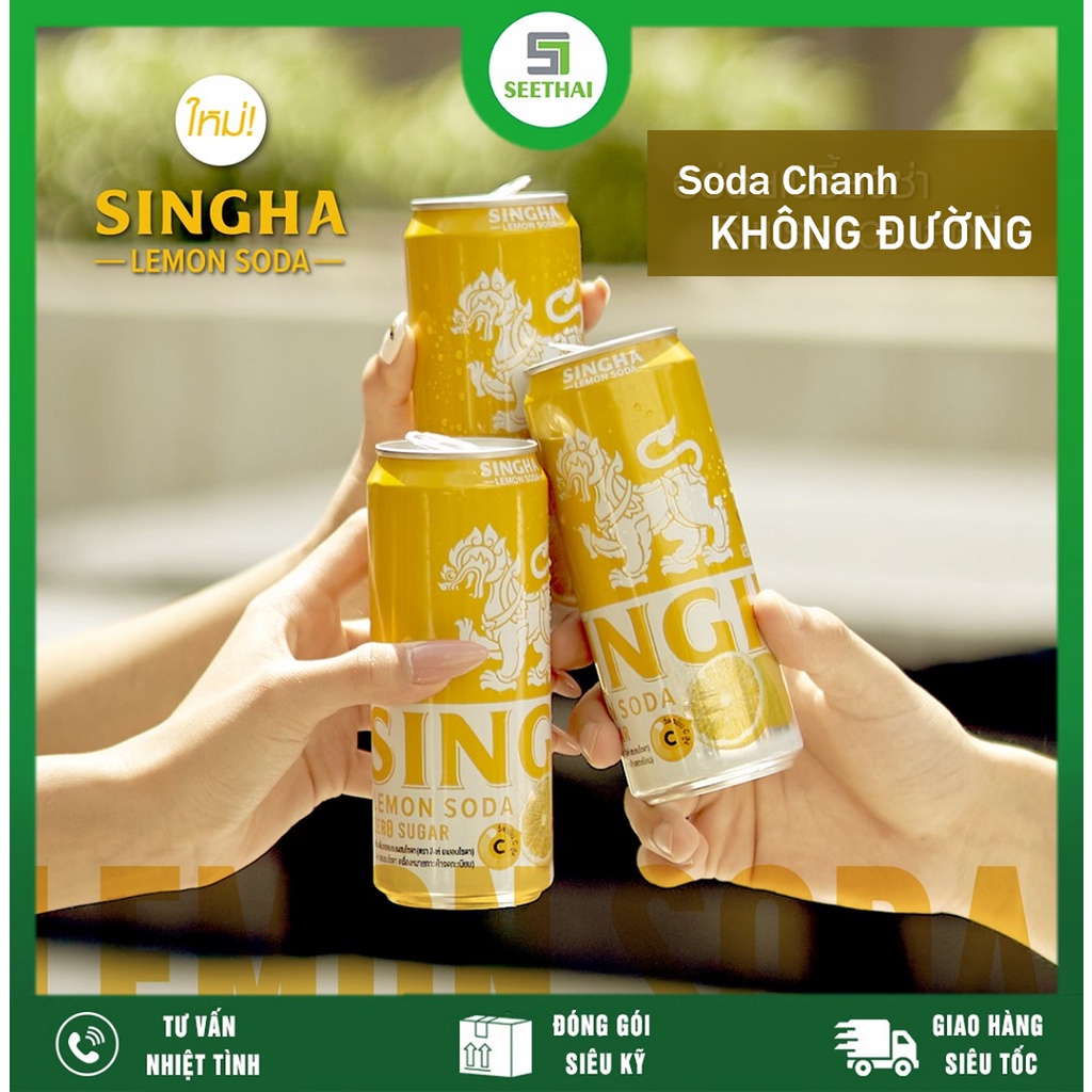 Soda SINGHA Thái Lan thức uống có gas - lon 330ml