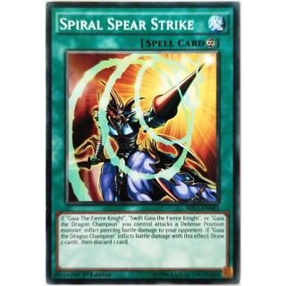 Spiral Spear Strike |EN| Common
