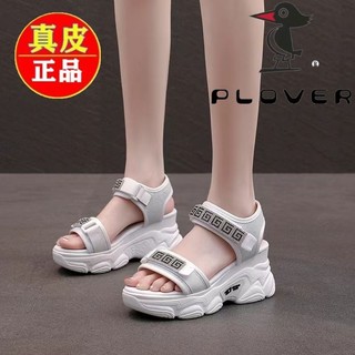 Giày sandal đế xuồng bằng da thật thời trang đi biển mùa hè cho nữ