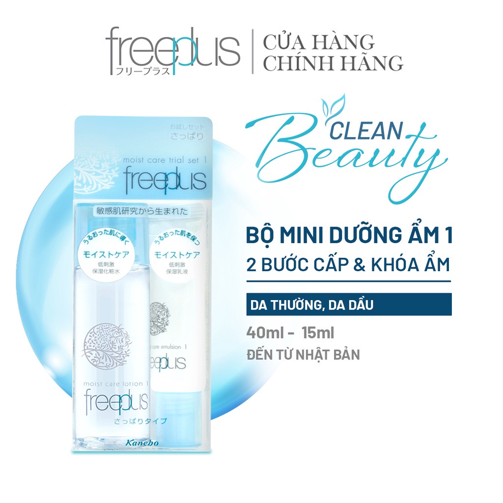 Bộ Dưỡng Ẩm Mini Lotion & Sữa Dưỡng Ẩm Cho Da Thường & Da Dầu Freeplus Mini Set 1 (40ml + 15ml)