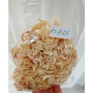 Khô mực wasabi (300gram)