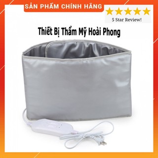   Sale  Đai Quấn Nóng Rung   Bảo Hành 12 Tháng   Đai Giảm Béo Đai Quấn Nóng Kết Hợp Rung Giảm Béo Cao Cấp 