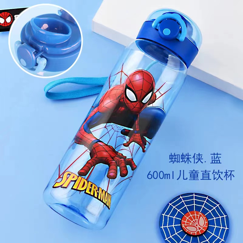 Bình Nước In Hình Hoạt Hình Disney Đáng Yêu Cho Trẻ Em