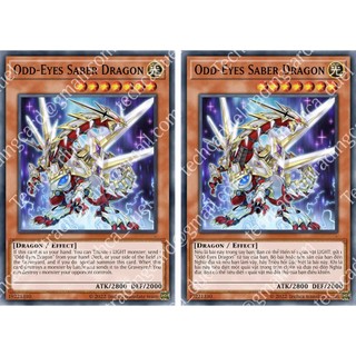 [Bài In Tiếng Việt] Bộ bài Yugioh - Duelist Entry Deck VS - Light Deck: Saber Force