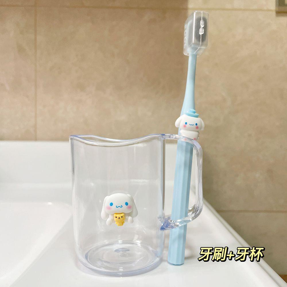 SANRIO Bàn Chải Đánh Răng Lông Mềm Hình Chú Chó cinnamon Dễ Thương Cho Cặp Đôi