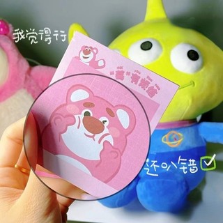 Giấy note gấu dâu giấy note gấu lotso