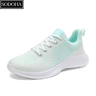Giày Nữ Thể Thao SODOHA SDH555