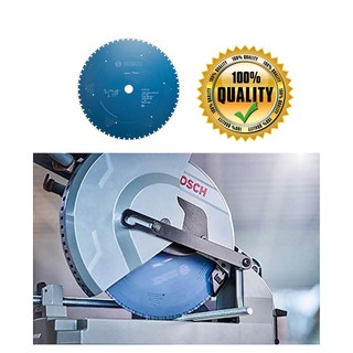 Lưỡi cắt thép Bosch 2608643060