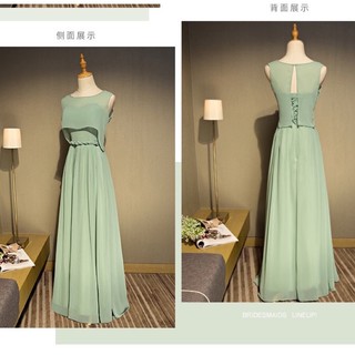 Đầm dự tiệc dáng dài [hàng sẵn]