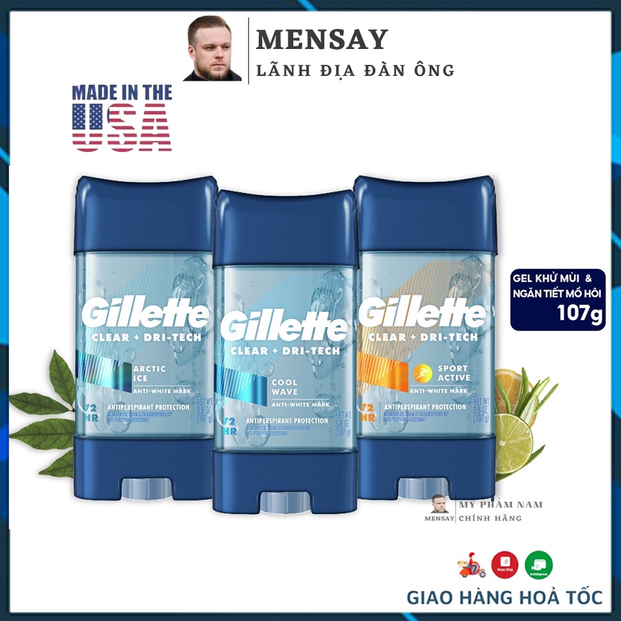 Lăn khử mùi Gillette dạng gel 107g, ngăn tiết mồ hôi và khử mùi - phiên bản mới nhập khẩu Mỹ