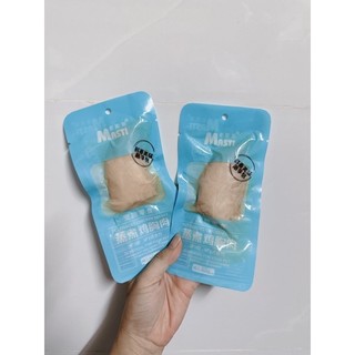 Ức gà hấp ăn liền cho thú cưng