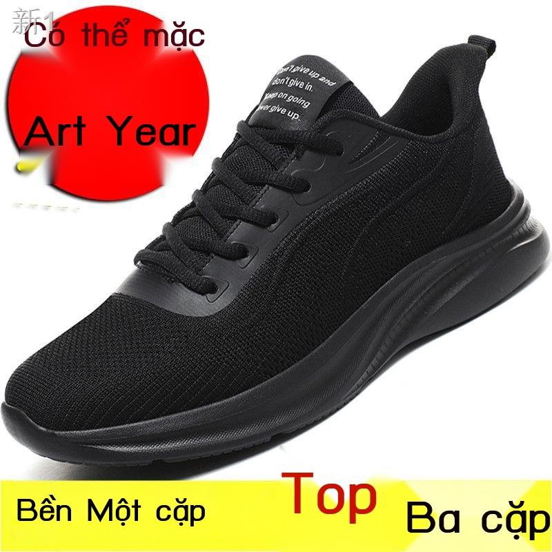 ┅Giày bảo hộ lao động màu đen giày nam giày bố mùa xuân giày công sở 40-50 tuổi giày nam trung niên gọn nhẹ thể th