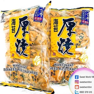 Bánh gạo rong biển Hot Kid (160g) - Đài Loan