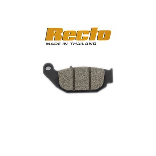 Bố thắng đĩa Yamaha hàng Recto