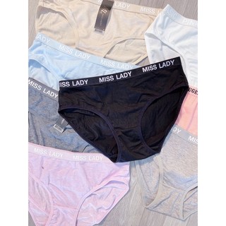 Quần chip cotton set 5c