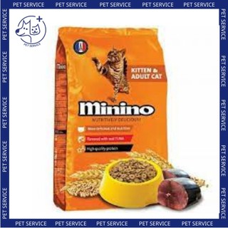 Thức ăn cho mèo MININO túi 400g - Tuna & Hải Sản PETSERVICE
