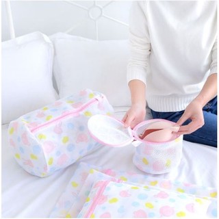 Set 5 Túi Lưới Giặt Đồ Đủ Kích Cỡ