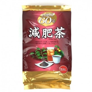 Trà giảm mỡ Genpi Orihiro 60 túi lọc
