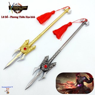 Mô hình sưu tầm Lữ Bố phương thiên họa kích Vương Giả Vinh Diệu Liên quân 20cm